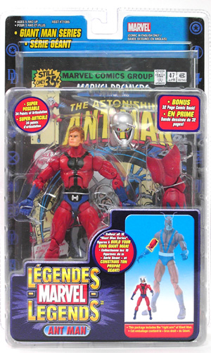 マーベルレジェンド ジャイアントマン トイビズ